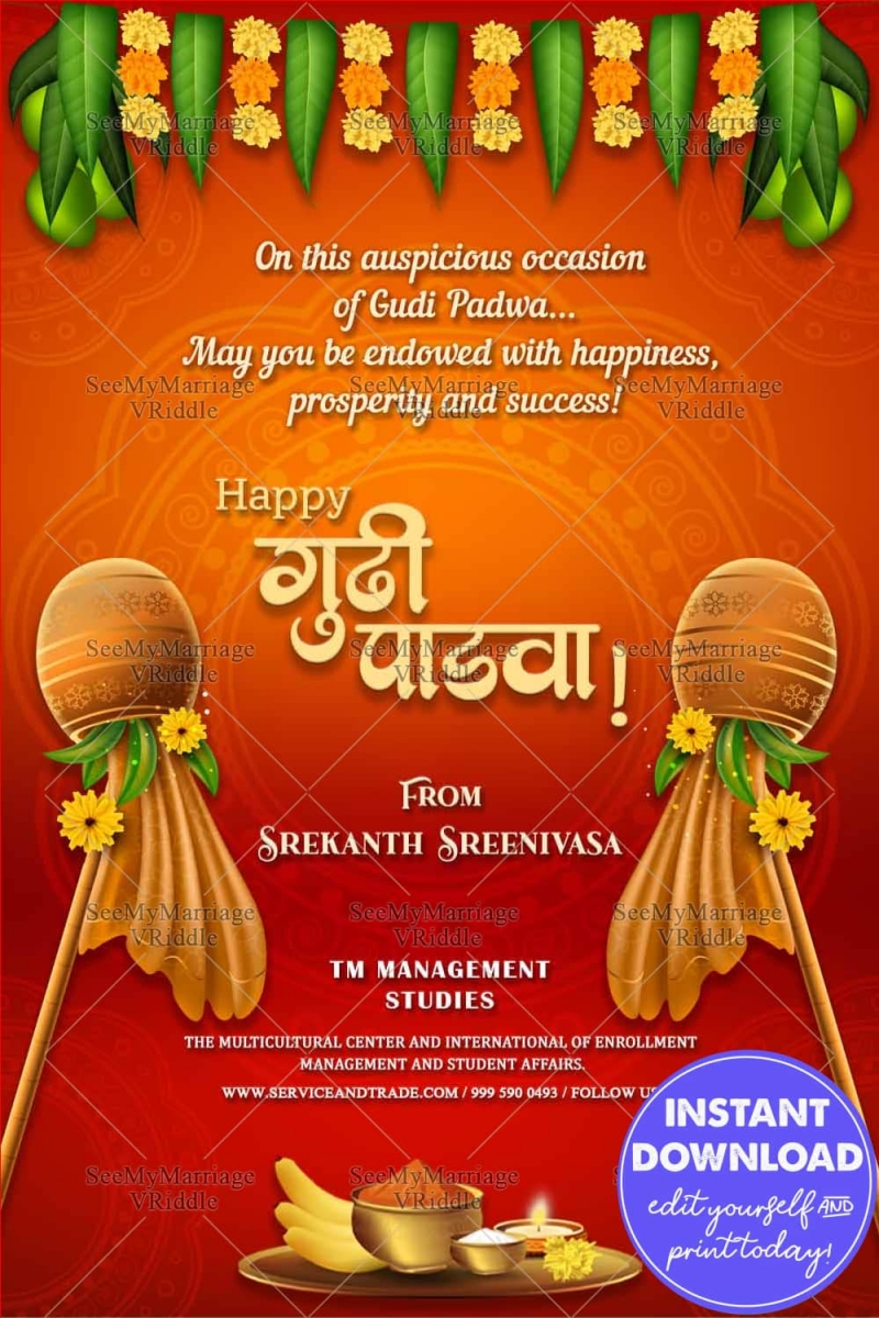 Gudi Padwa Greetings VRiddle