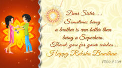 Thank You From Brother - Raksha Bandhan Greetings To Sister