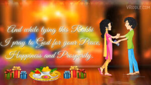 Raksha Bandhan - Greetings Video