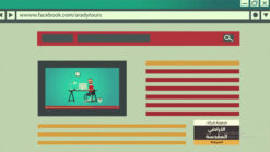 Website Advertisement with 2D Motion Graphics Animation
