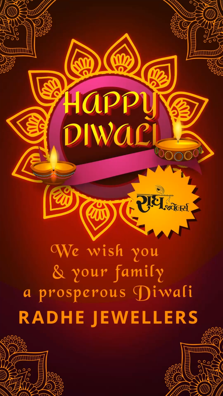 Auspicious Maroon Theme Diwali Greetings with Diya, Floral Circle Animations for Businesses and Individuals