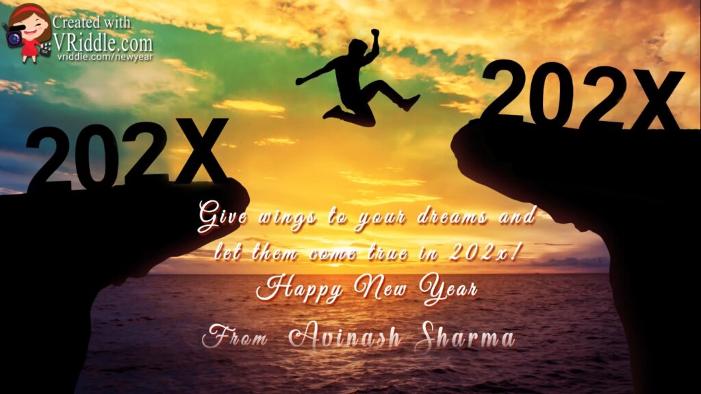 Wake-up Theme New Year Quote for WhatsApp Status, Jumping Animated Greetings Video