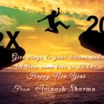 Wake-up Theme New Year Quote for WhatsApp Status, Jumping Animated Greetings Video