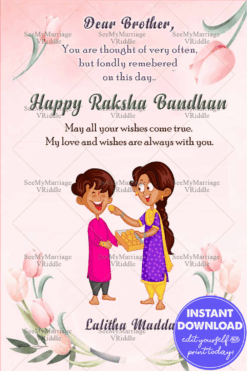 Cartoon Pink Roses Raksha Bandhan Greetings, Wishes Card, Rakhi