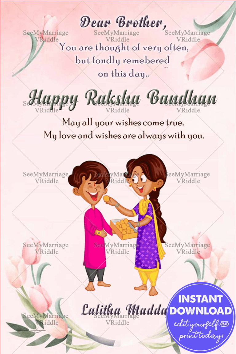 Cartoon Pink Roses Raksha Bandhan Greetings, Wishes Card, Rakhi
