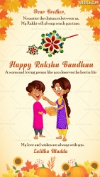 raksha bandhan greetings card