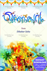 Happy Onam Digital Greeting card