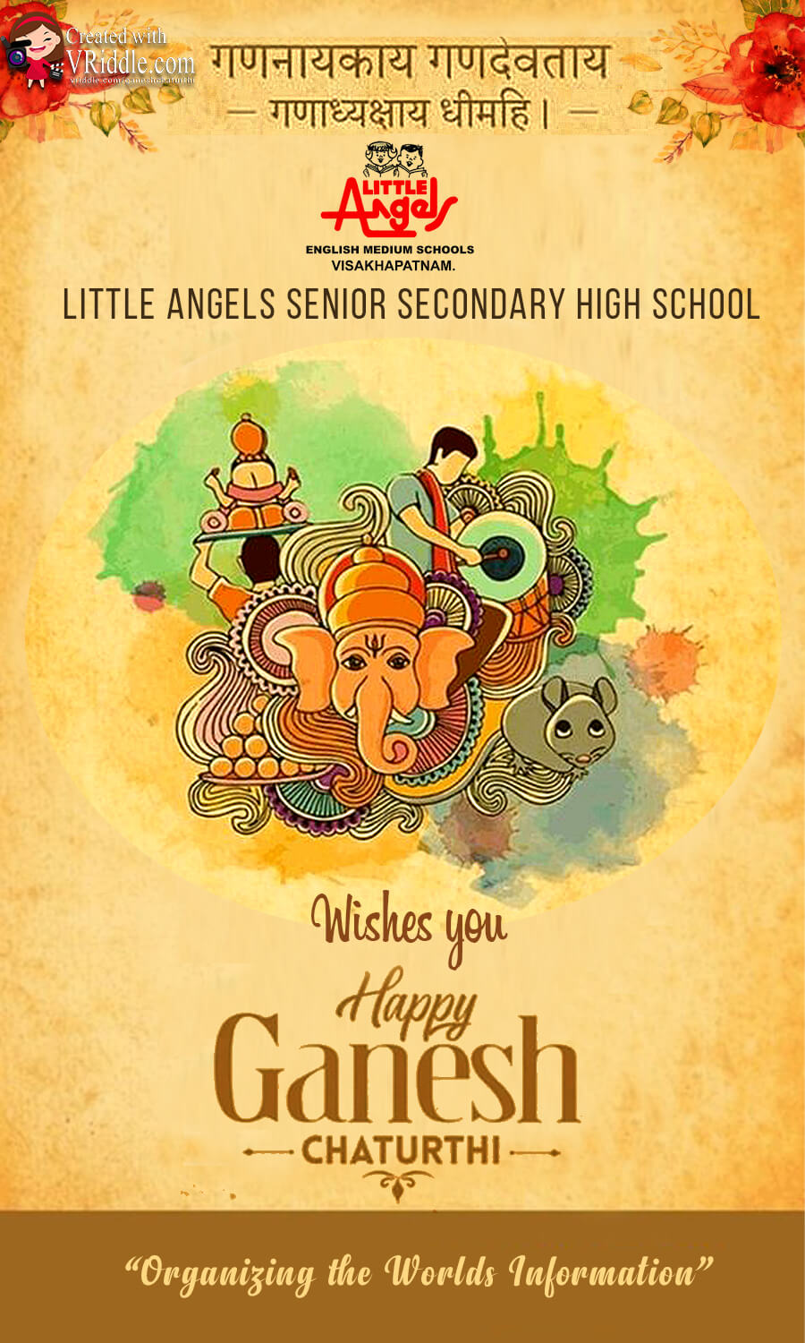 Happy Ganesh Chaturdhi Wishes, Greetings, Personalize with Your ...