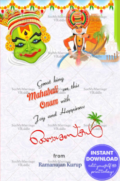 Mahabali Happy Onam Greeting Card