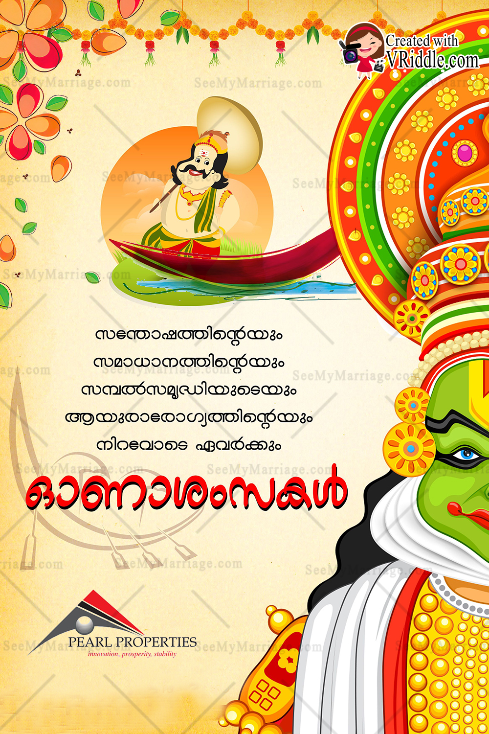 Happy Onam Kathakali Snake boat greetings in Malayalam Card – VRiddle