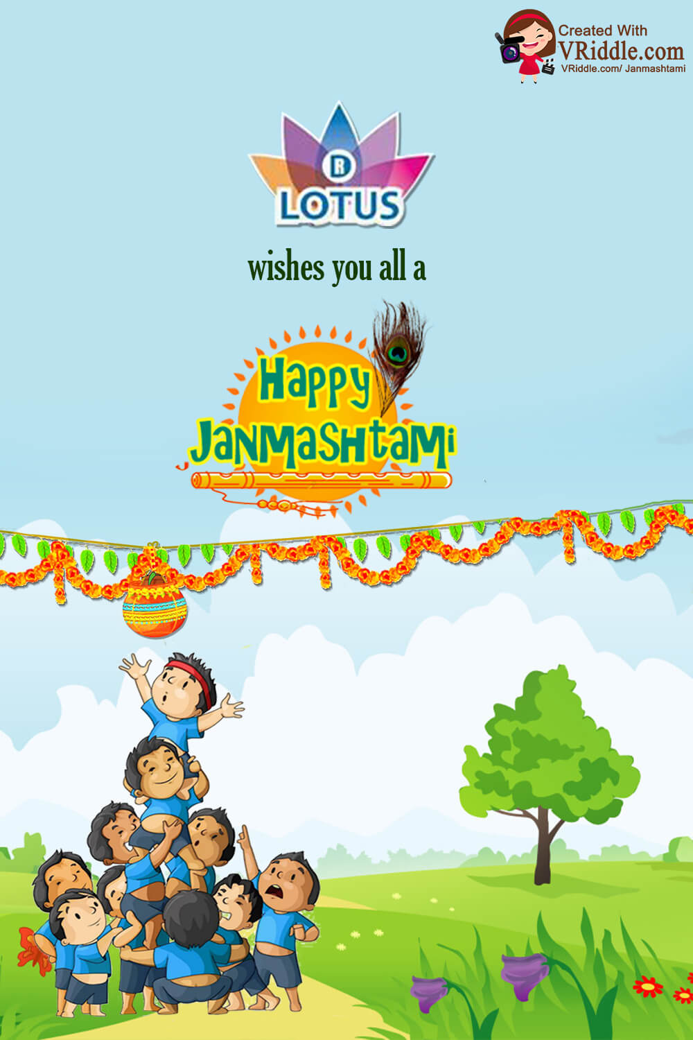 Sri Krishna Janmastami, Greeting Card, Lord Krishna, Tree, Children, Playing, School, College, Education, Wishes, Greeting Card, Sky, Blue, Peacock