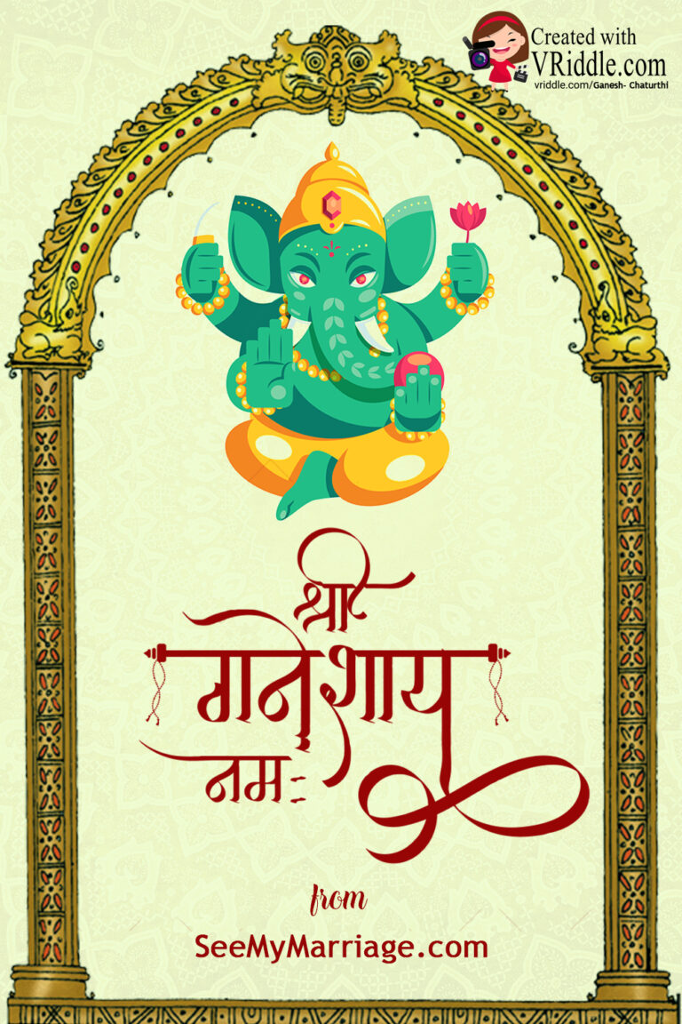 Vinayak Chaturthi Celebration Card for whatsapp