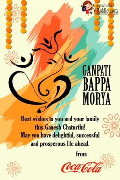 Ganapati Bappa Morya Greetng Video Invitation