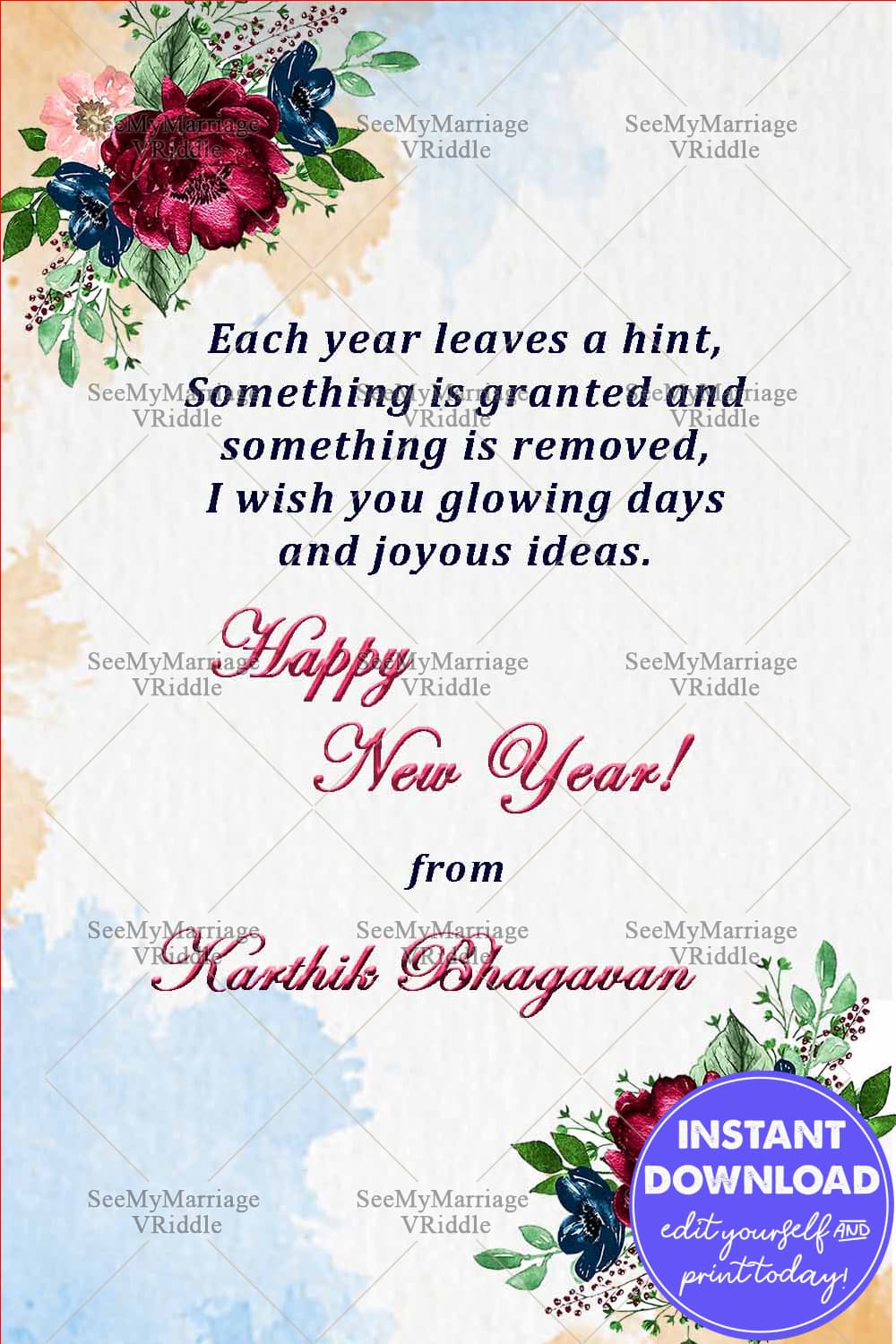 New Year Texture Greeting Card