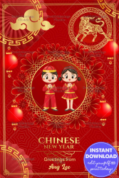Red theme Chinese New Year Card 2021
