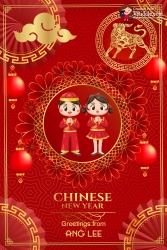 Red theme Chinese New Year Card 2021