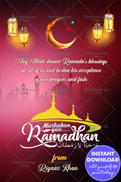 Happy Ramadan Greeting Wishes Card with Elegant Pink Theme Background