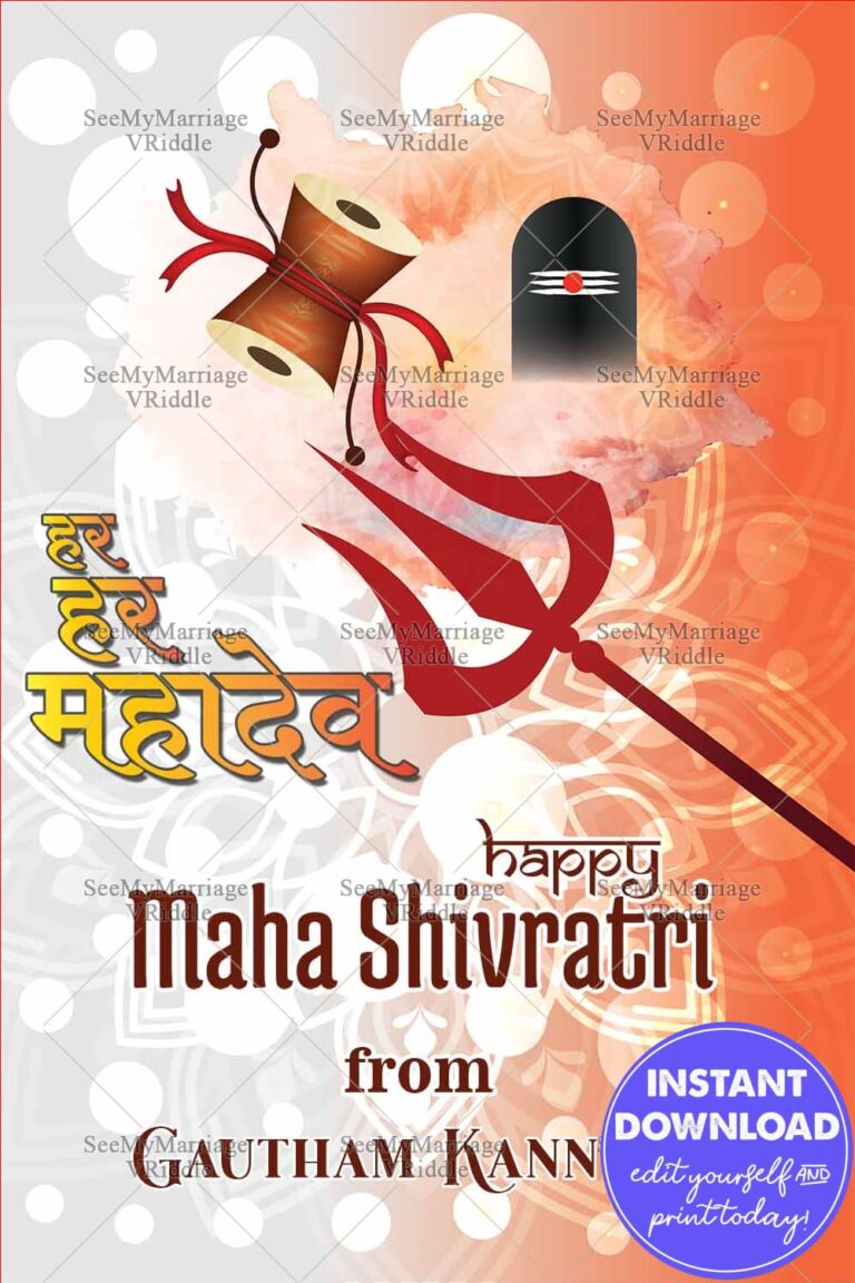 Hara Hara Mahadev - Auspicious Maha Shivaratri Greeting Card