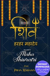 Hara Hara Shambho Maha Shivrathri Festival Greeting Card In Blue Theme Background with Lord Shiva Idol