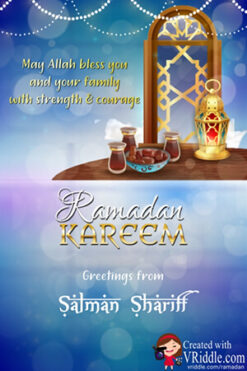 Auspicious Ramadan Greeting Video