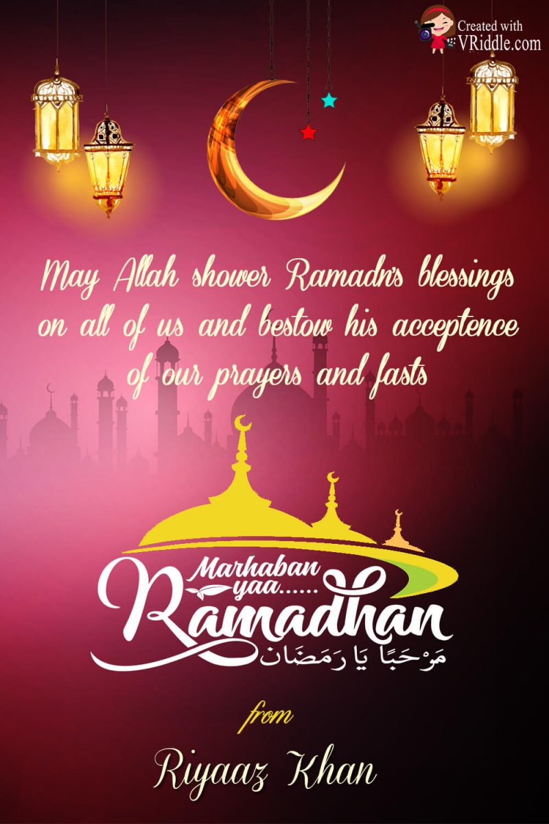 Happy Ramadan Greeting Wishes Card with Elegant Pink Theme Background