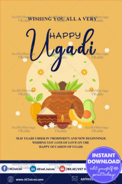 Ugadi Greeting Card with Cream Background