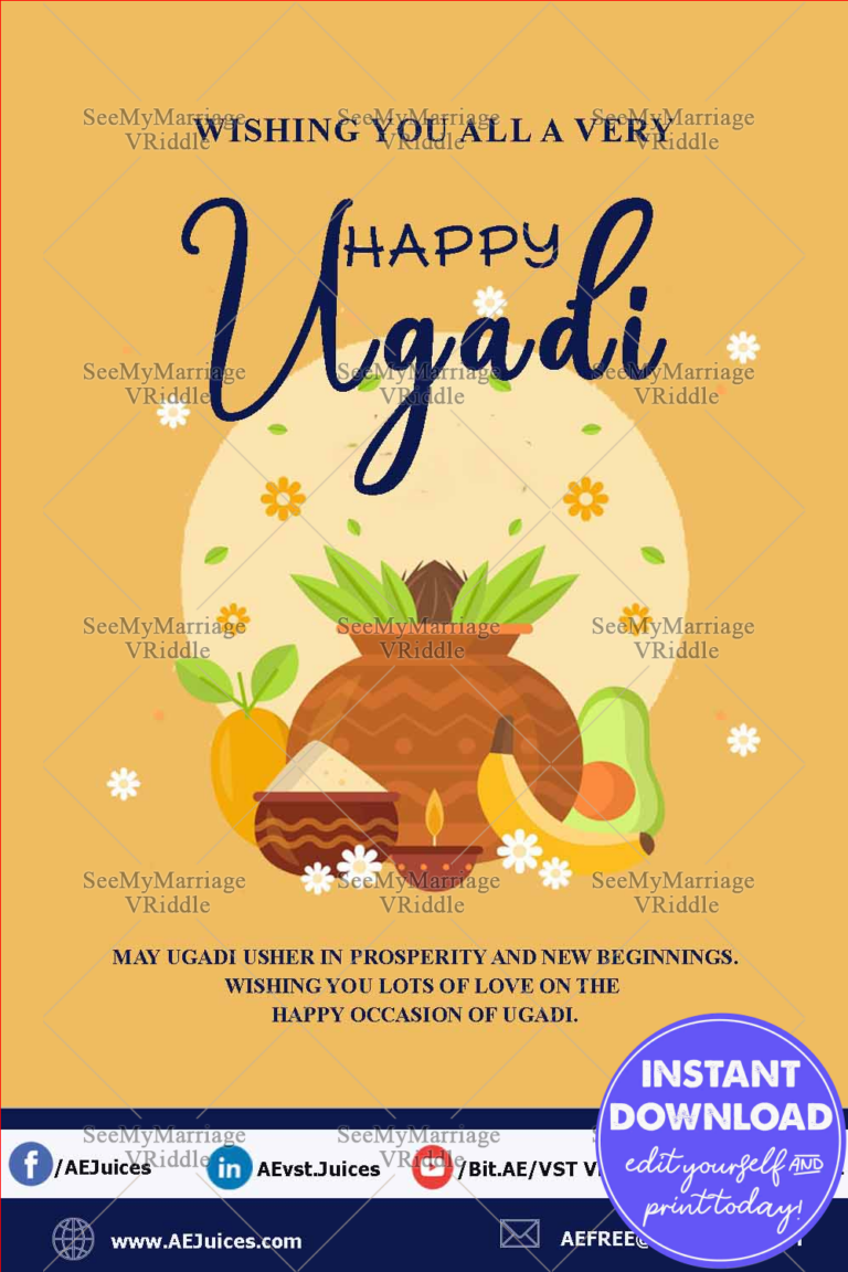 Ugadi Greeting Card with Cream Background