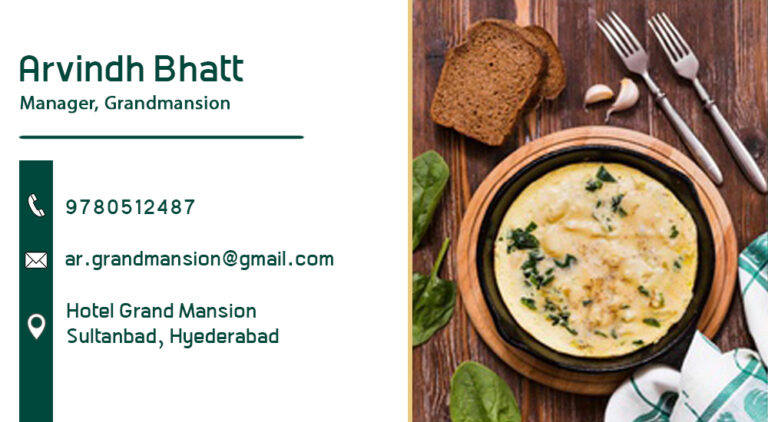 Personal Catering and food service Business Card