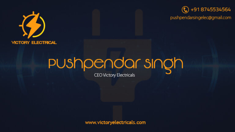 Electrical Personal Business Card