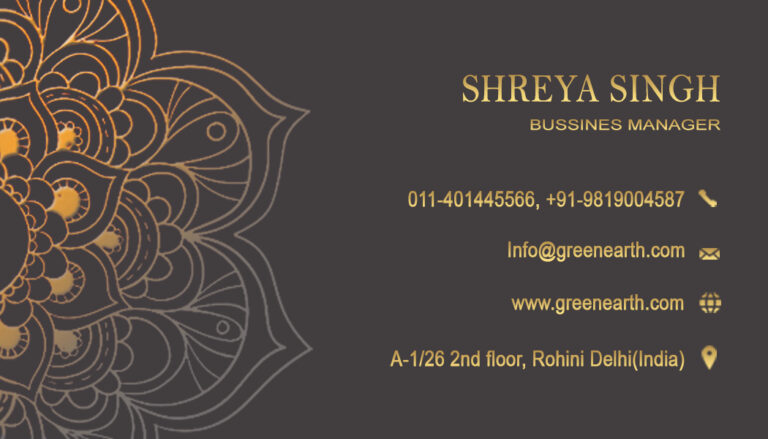 Brown and Gold Mandala Pattern Design Elegant Business Card
