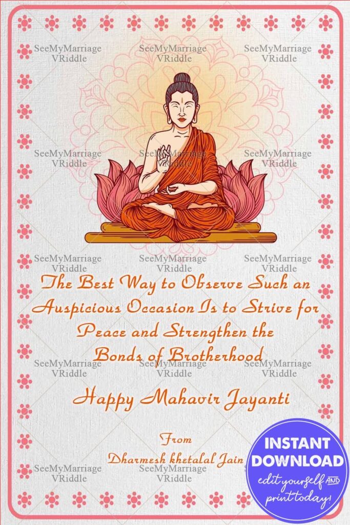 Crushed Paper Mahavir Jayanti Greeting Card