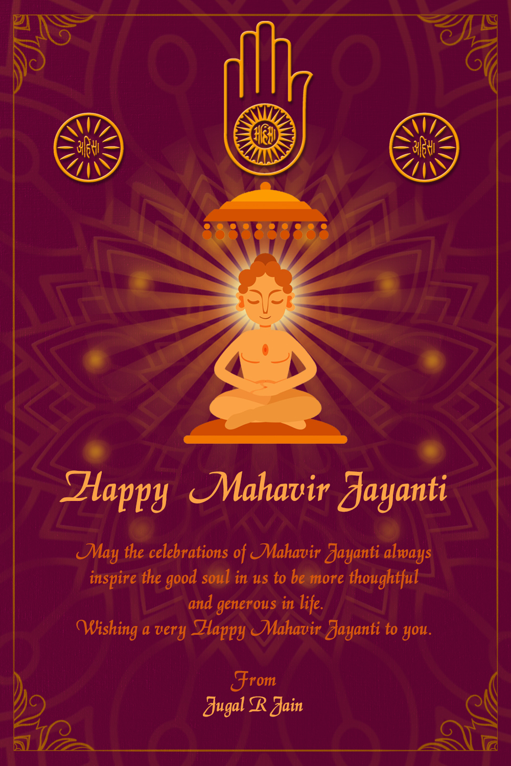 Auspicious Mahavir Jayanti Greeting Card – VRiddle