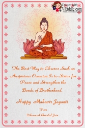 Crushed Paper Mahavir Jayanti Greeting Card