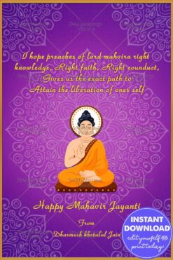 Pink theme Mahavir Jayanti Greeting Card