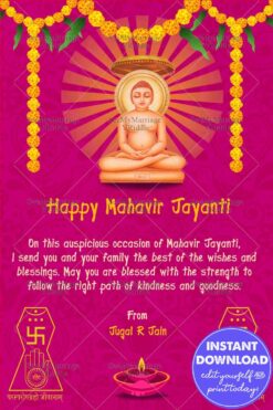 Purple theme Varthaman Jayanthi Greeting Card