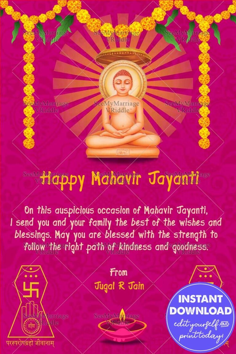 Purple theme Varthaman Jayanthi Greeting Card