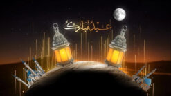Globe Rotation Animation, Golden Lanterns Ramadan Wishes Video