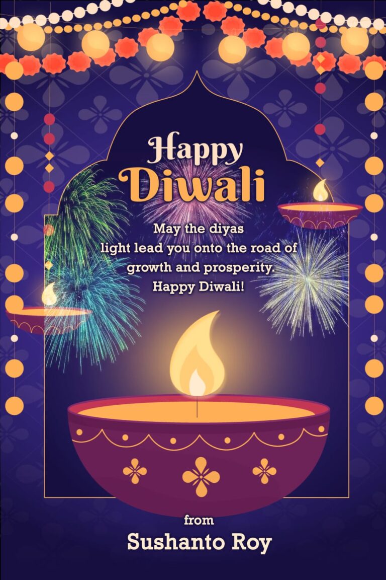 A Glowing Diya Diwali Animated GIF