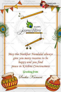Jai Sri Krishna Nandalal Janmashtami Card