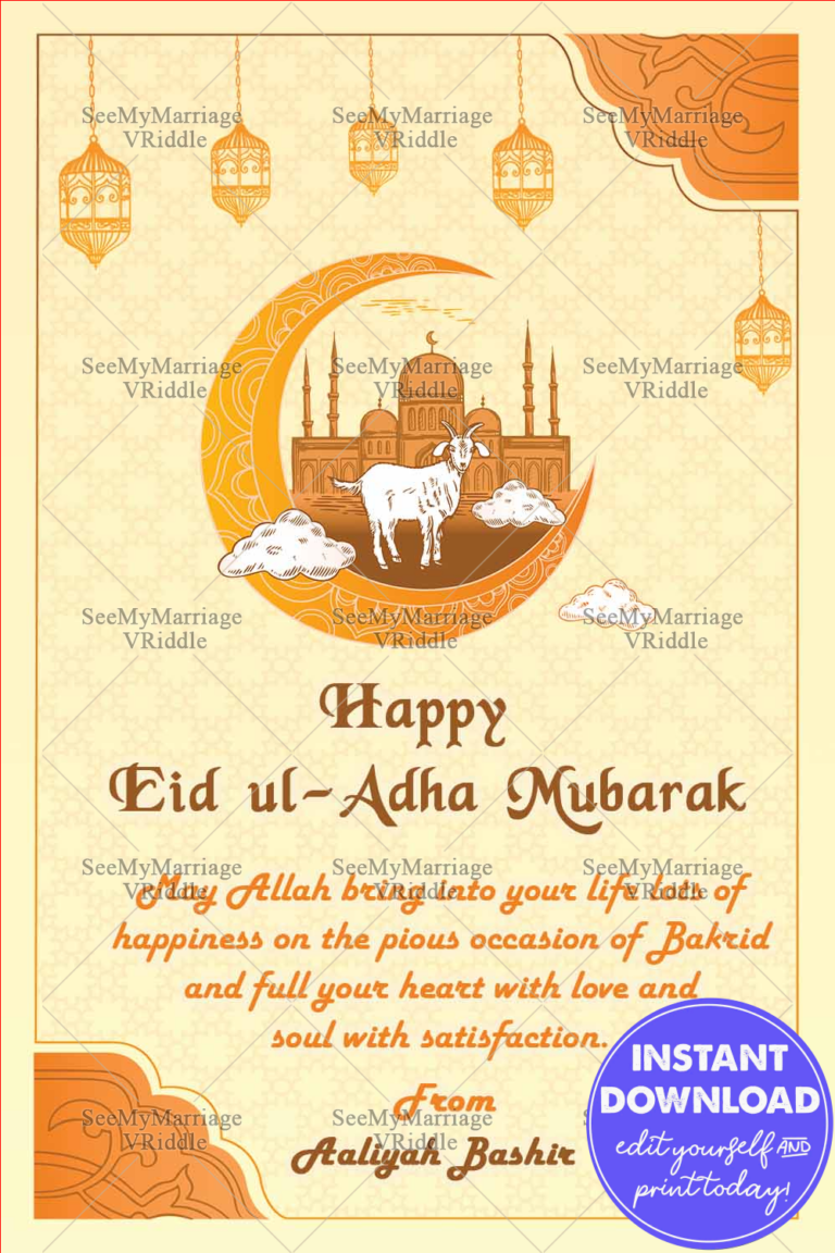 Mosque And Hanging Lantern Happy Bakrid Greeting Card With Cream Background Theme