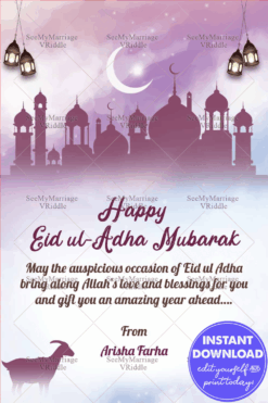 Mosque Theme Happy Bakrid Greeting Card With Water Colour Background