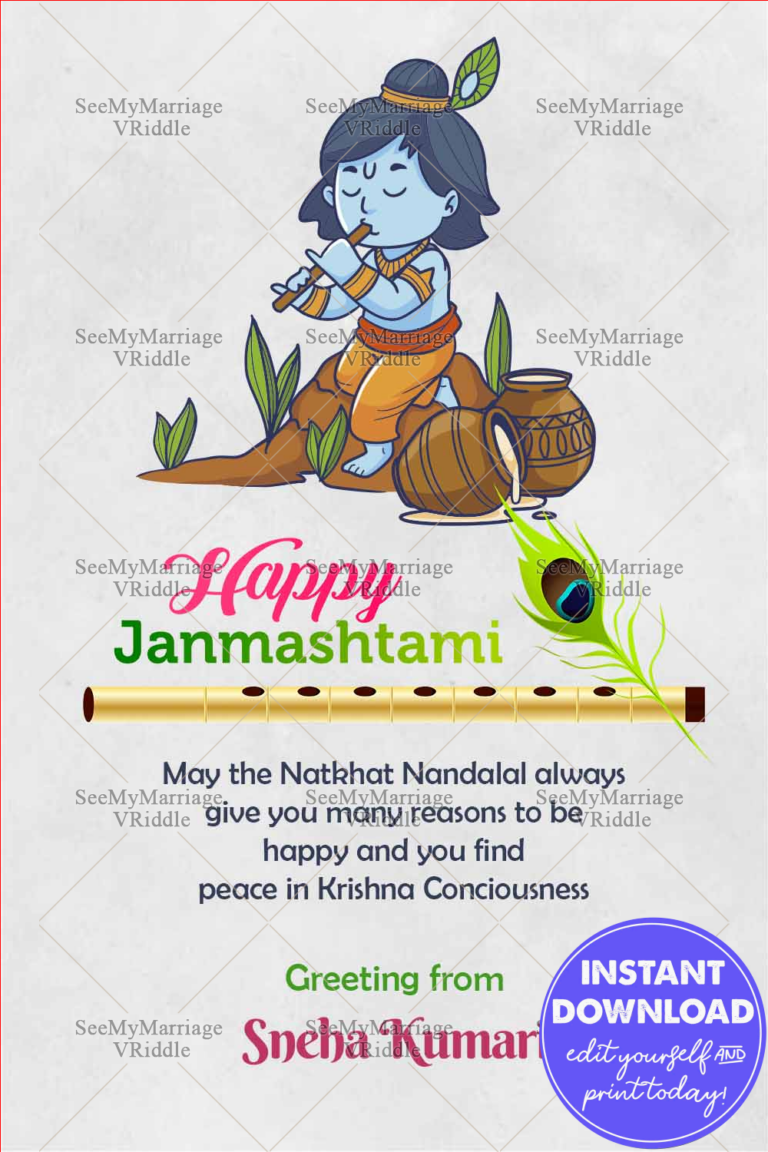 Natkhat Nandlal Janmashtami Card