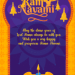 Ram Avatar Ram Navami Greeting Animated GIF