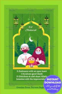 Simple Vector Design Green Theme Eid- Bakrid Greeting Card