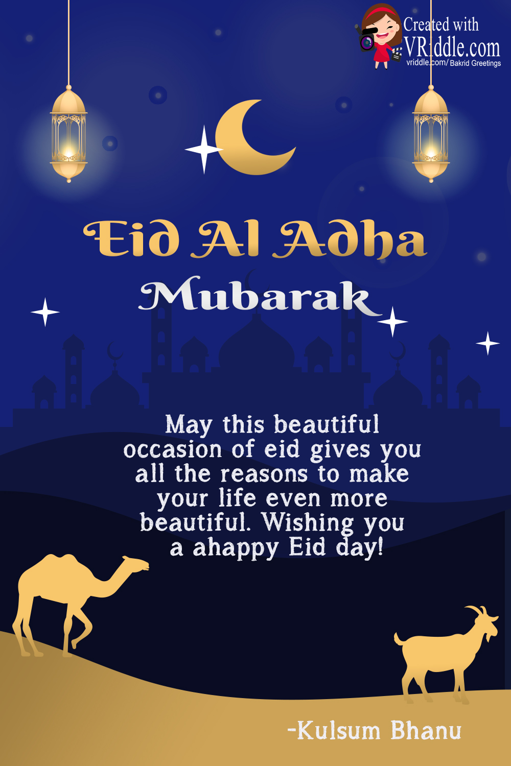 Simple Persian Blue & Gold colour Theme Eid-Bakrid Greeting Card ...