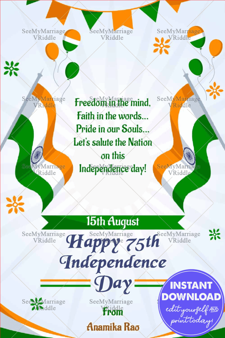 75th Independence Day Greeting Card With Indian Flag