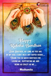 Happy Raksha Bandhan Card, Happy Raksha Bandhan