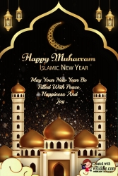 Muharram, 1st month of islam