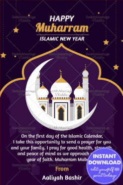 Golden Arch And Star With Mosque Muharram Greeting Card