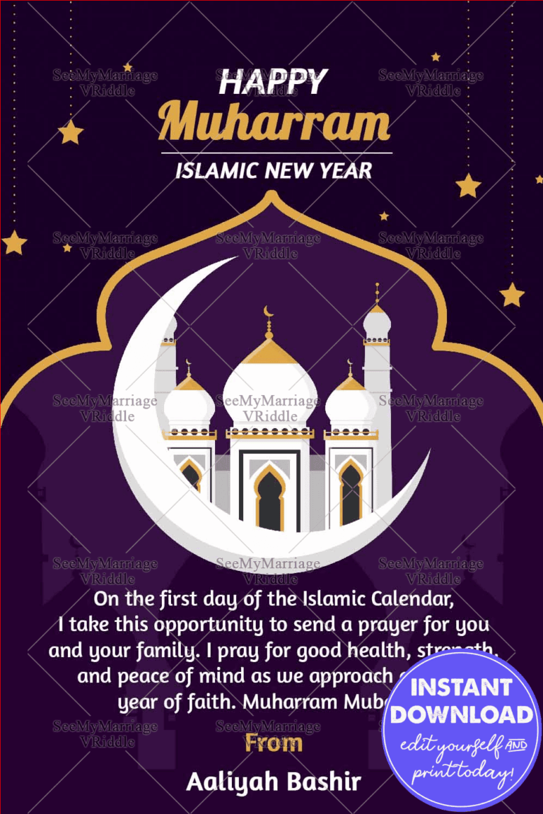Golden Arch And Star With Mosque Muharram Greeting Card